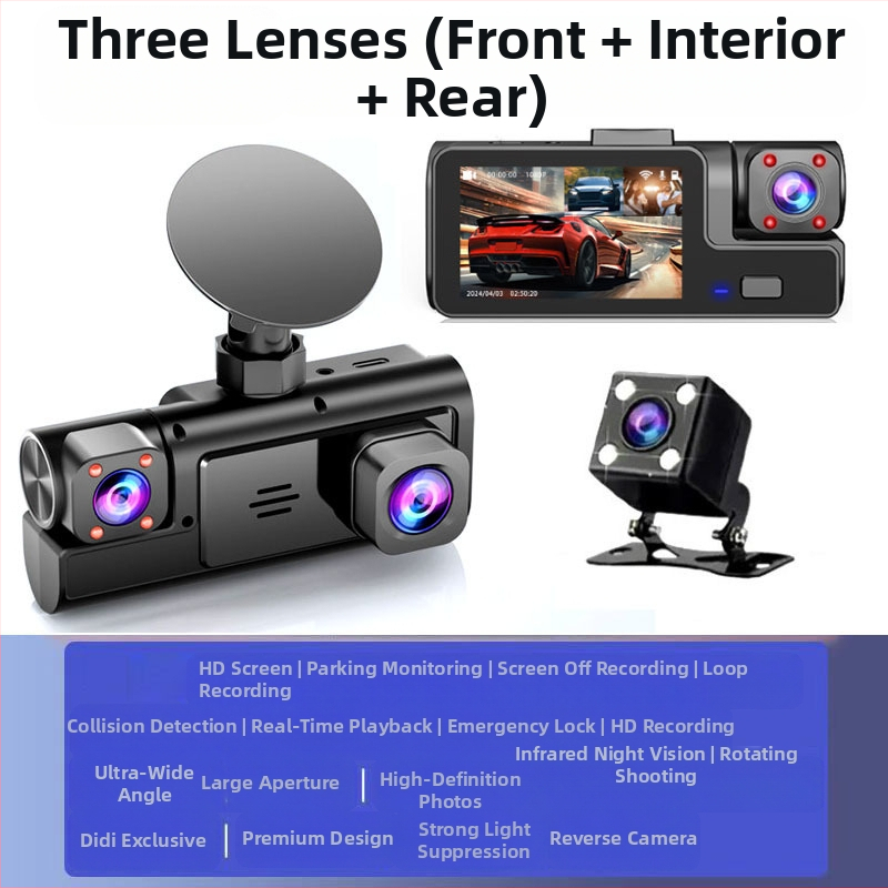 Trīsvirzienu kameras braukšanas ierakstītājs 1080P trīs objektīvi ar atpakaļgaitas attēlu automašīnas ierakstītājs mobilo tālruņu savienojumu rūpnīca