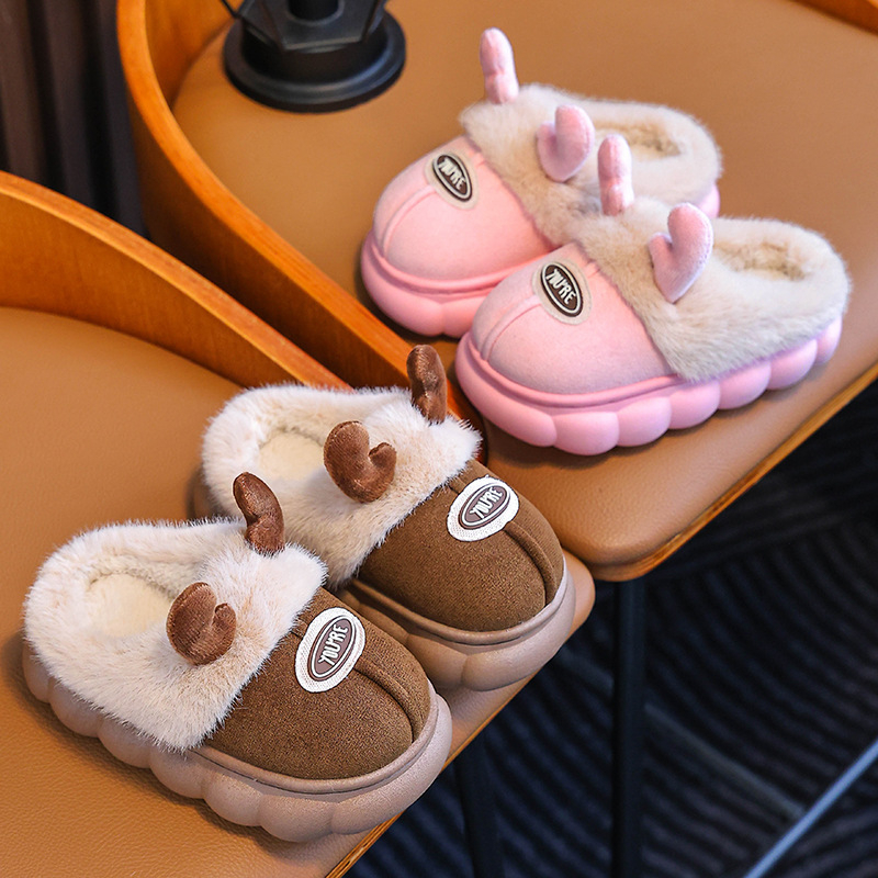 Rudens un ziemas bērnu kokvilnas čības multfilmu stilā, jaukas, dzeltenbrūnas zēnu 2024. gada jaunā stila virsdrēbes meitenēm, lieliem bērniem, siltas, neslīdošas