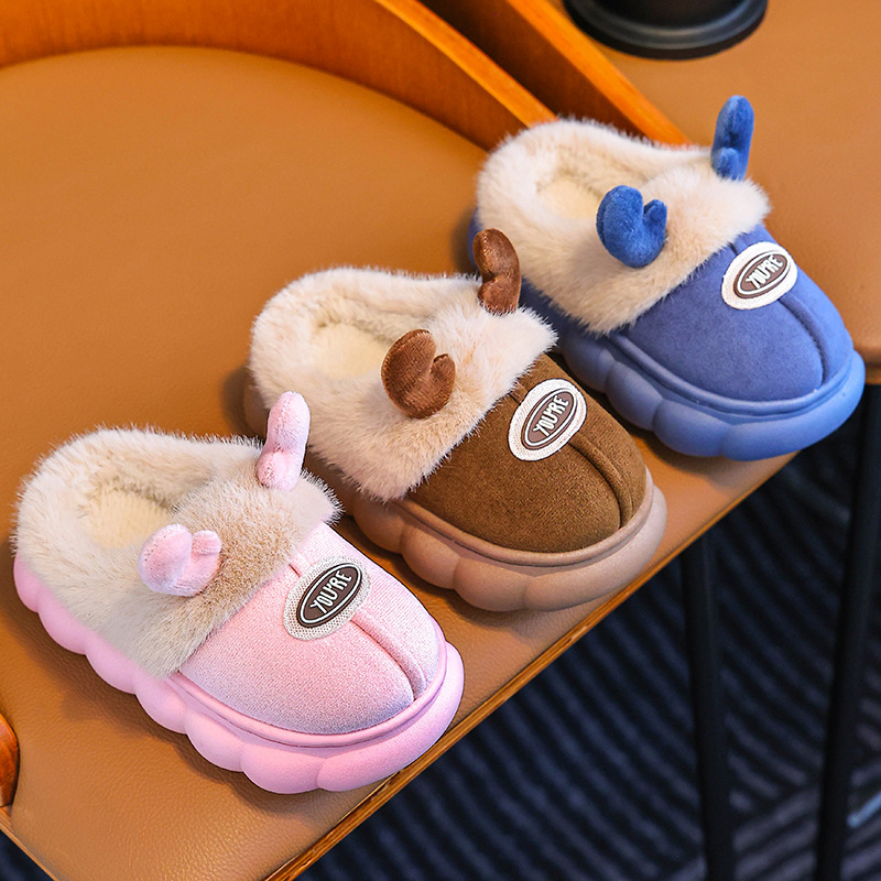 Rudens un ziemas bērnu kokvilnas čības multfilmu stilā, jaukas, dzeltenbrūnas zēnu 2024. gada jaunā stila virsdrēbes meitenēm, lieliem bērniem, siltas, neslīdošas