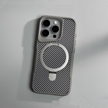 Sobib Iphone17 mobiiltelefoni ümbrisele, väikese vöökohaga, süsinikkiust mustriga, magnetilise alusega, Apple 16 kukkumisvastane kaitsekate