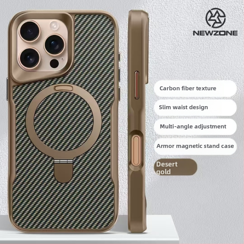 Sobib Iphone17 mobiiltelefoni ümbrisele, väikese vöökohaga, süsinikkiust mustriga, magnetilise alusega, Apple 16 kukkumisvastane kaitsekate