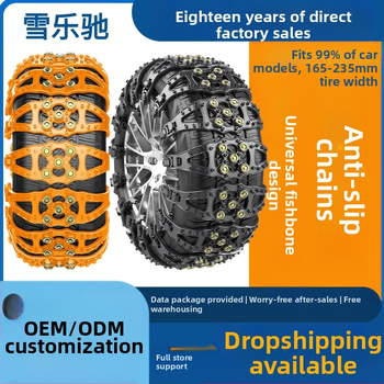 Zivs kaula automašīnas riepu pretslīdes ķēde Universāla automašīnas bezceļu transportlīdzekļa universāla automātiskā pievilkšana piegāde