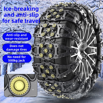 Zivs kaula automašīnas riepu pretslīdes ķēde Universāla automašīnas bezceļu transportlīdzekļa universāla automātiskā pievilkšana piegāde