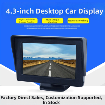 Automašīnas displeja universāls 4,3 collu augstas izšķirtspējas digitālais LCD televizors ar atpakaļgaitas attēlu un DVD mazo displeju