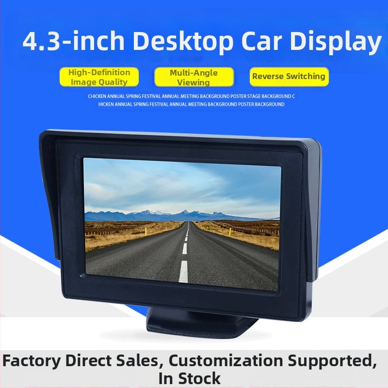 Afișaj auto universal de 4,3 inch cu ecran LCD digital de înaltă definiție, imagine pentru mers înapoi, DVD, afișaj mic