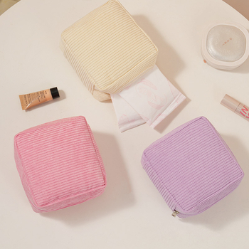 Piiriülene uus hügieenisidemete hoiukott Paksendatud hügieenisidemete hoiukott Hügieenisidemete kott Menstruatsiooni väike kott