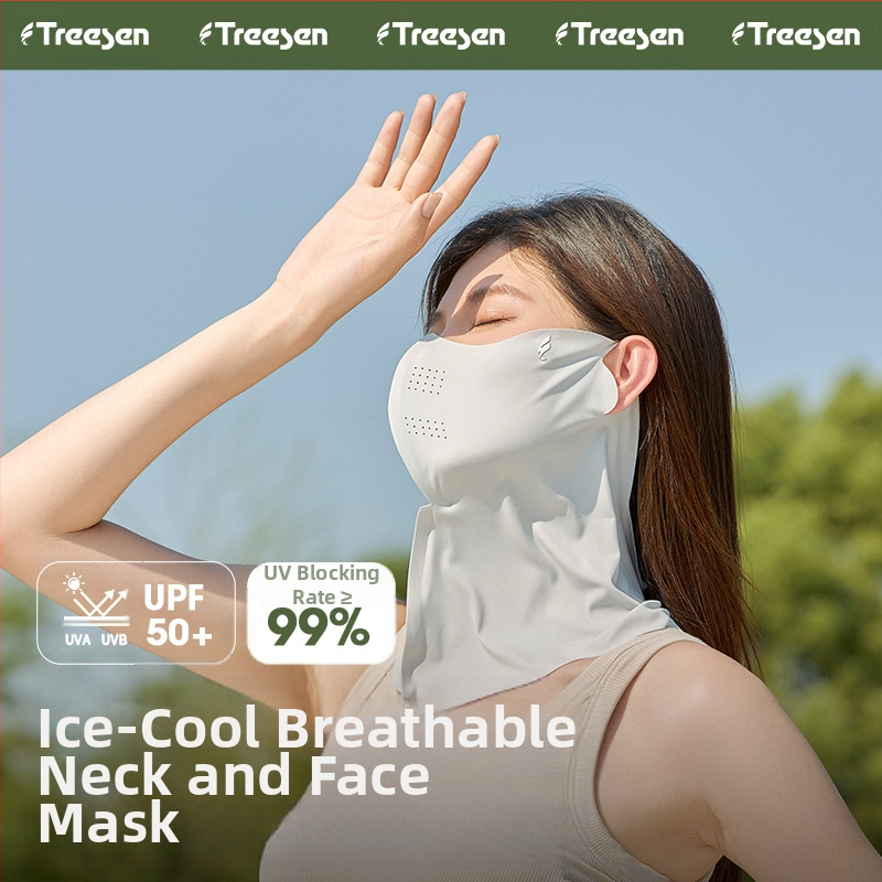 Слънцезащитна маска Yansen, за цяла маска за лице, задна маска за врата, за слънце, Ice Silk 5D стерео, за слънцезащита, за колоездене