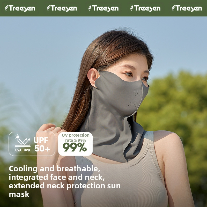 Слънцезащитна маска Yansen, за цяла маска за лице, задна маска за врата, за слънце, Ice Silk 5D стерео, за слънцезащита, за колоездене