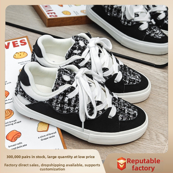 Pavasara jaunumi. Modernas maizes kurpes vīriešiem, melnbaltas, mazas smaržas, audekla kurpes, vīriešu ikdienas skrituļdēļu kurpes vairumtirdzniecībā.