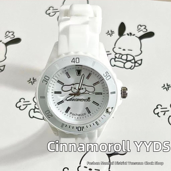 Armas Sanrio Yugui koerakella nišš Hello Kitty multifilm lihtne ülitundlik elektrooniline kell sõbrannade kingitus