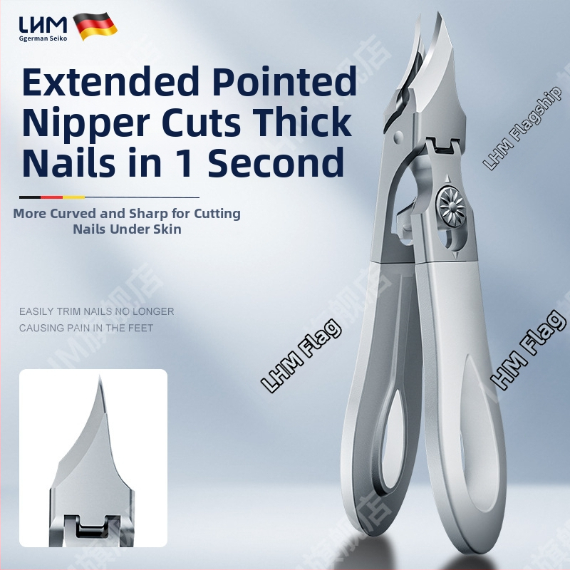 Нова висококачествена нокторезачка, клещи за нокти, защита от пръски, голям отвор, младежко подрязване на дебели и твърди нокти, компактен инструмент за маникюр