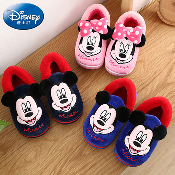 Laste puuvillane sussikott armsate talviste libisemiskindlate poiste ja tüdrukute beebilaste multifilmi puuvillaste kingadega