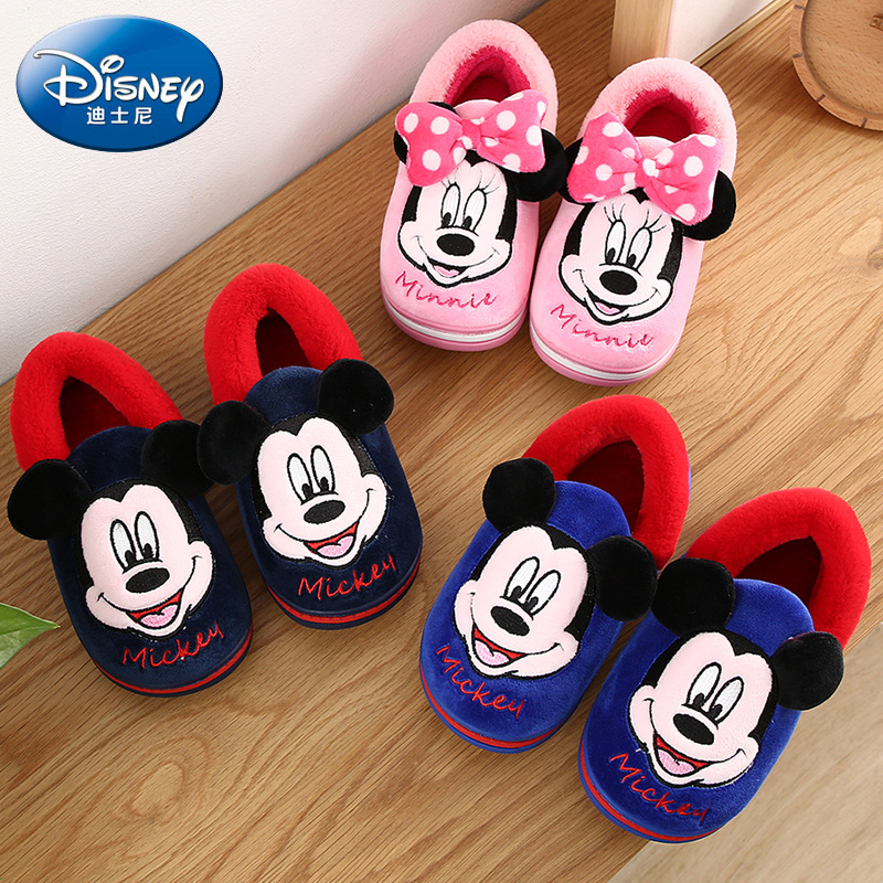 Laste puuvillane sussikott armsate talviste libisemiskindlate poiste ja tüdrukute beebilaste multifilmi puuvillaste kingadega