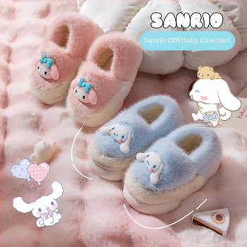 Laste puuvillased sussid, ehtsad Sanrio meeste ja naiste talvised pehmed lapsevanema-lapse multifilmi sise-kodu libisemiskindlad soojad puuvillased kingad