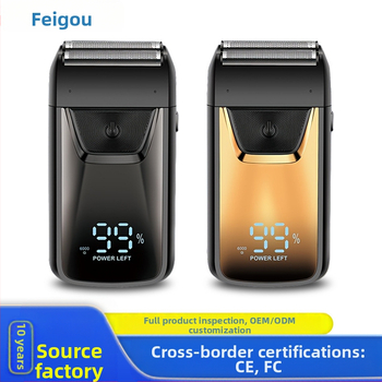 Pārrobežu virzuļveida elektrisko skuvekļu vairumtirdzniecības ražotāji, plikpaurības artefaktu skūšanās galviņa, pašuzskrāpējoša īpaša matu griezumu balināšanas ierīce