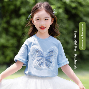 [Мъниста и пайети с пеперуда] Тениска с къс ръкав за момичета, лятна, средна и голяма, детско облекло, детски мрежести топове в западен стил