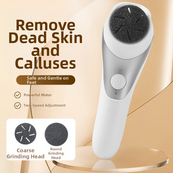 Нова трансгранична USB електрическа шлифовъчна машина за крака за премахване на мъртва кожа и смилане на мазоли, мощна напълно автоматична шлифовъчна машина за крака за премахване на кожа без увреждане на краката
