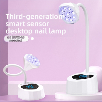 Darbvirsmas enerģijas uzglabāšanas nagu mākslas Lotus lampa ar intelektuālo sensoru un displeju, UV sacietēšanas lampa, ātri žūstoša nagu cepšanas lampa