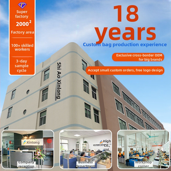 Νέα ξεχωριστή τσάντα τουαλέτας για στεγνά και βρεγμένα ρούχα για επαγγελματικά ταξίδια, τσάντα αποθήκευσης μεγάλης χωρητικότητας Advanced Sense, αδιάβροχη τσάντα καλλυντικών