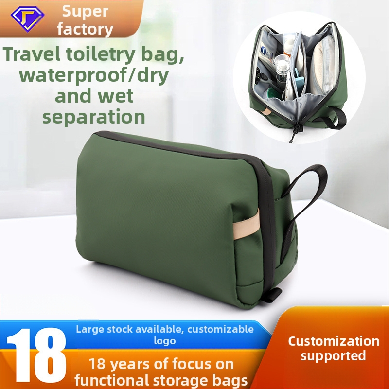 Nová samostatná toaletná taška na suché a mokré toaletné potreby na služobné cesty, úložná taška Advanced Sense s veľkou kapacitou, úložná taška, vodotesná kozmetická taška