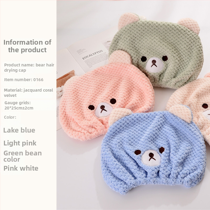 Sausų plaukų kepurė, miela Pietų Korėjos meškiuko dušo kepuraitė, minkšta, sugerianti sausų plaukų rankšluostis, eksportuojama kokybiška gamykla, sandėlyje, plaukų generavimas