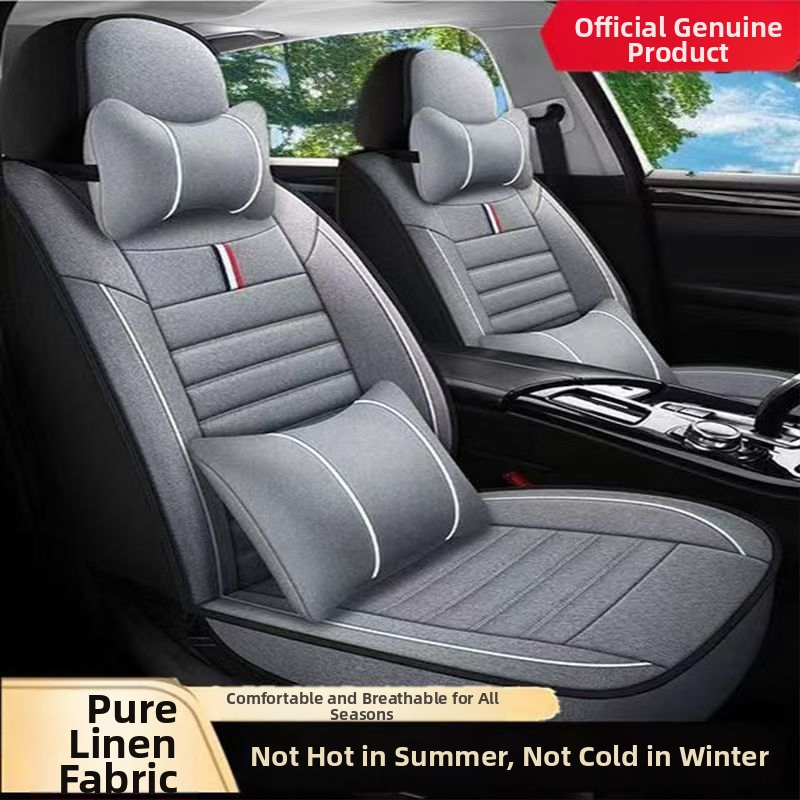 Възглавница за автомобилна седалка, Универсална за всички сезони, Ленен калъф за седалка, Лятен платнеен калъф за седалка, Напълно затворен специален калъф за възглавница за седалка, Дишащ лен
