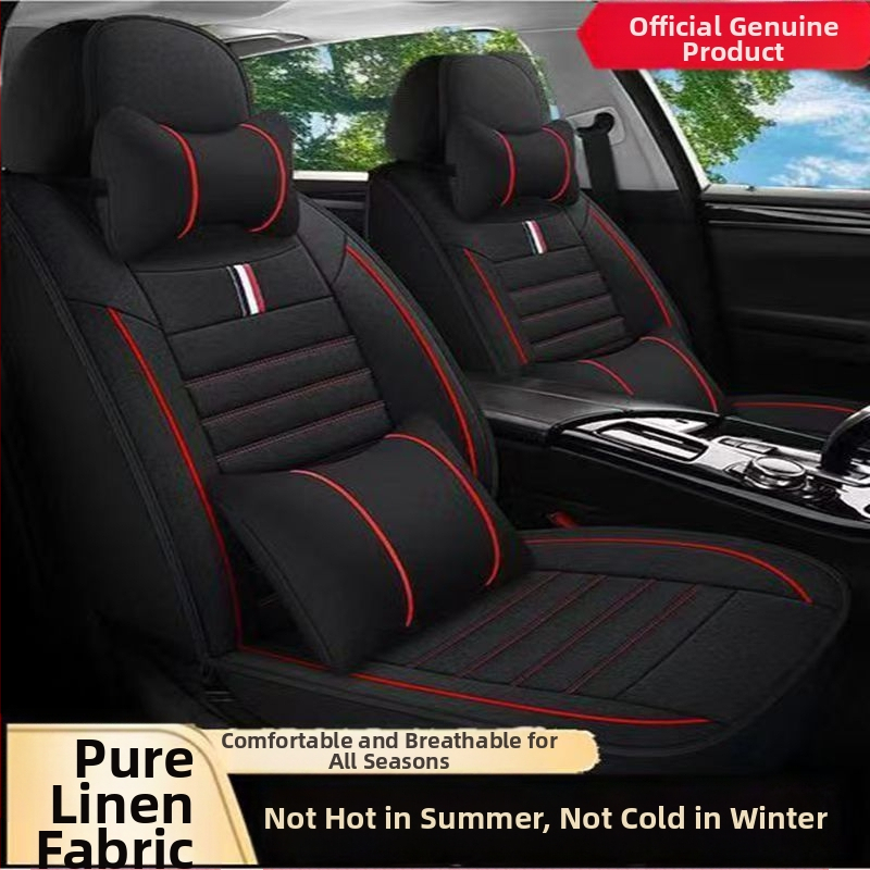 Възглавница за автомобилна седалка, Универсална за всички сезони, Ленен калъф за седалка, Лятен платнеен калъф за седалка, Напълно затворен специален калъф за възглавница за седалка, Дишащ лен