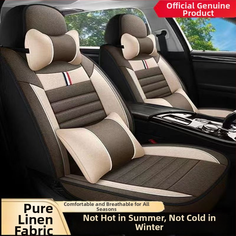 Възглавница за автомобилна седалка, Универсална за всички сезони, Ленен калъф за седалка, Лятен платнеен калъф за седалка, Напълно затворен специален калъф за възглавница за седалка, Дишащ лен