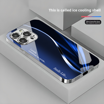 Sobib Apple 16 mobiiltelefonile, millel on pimestava voolava valgusega galvaniseeritud klaas, lihtne iPhone 17 Pro, moodne ja kerge luksuslik 14 Plus