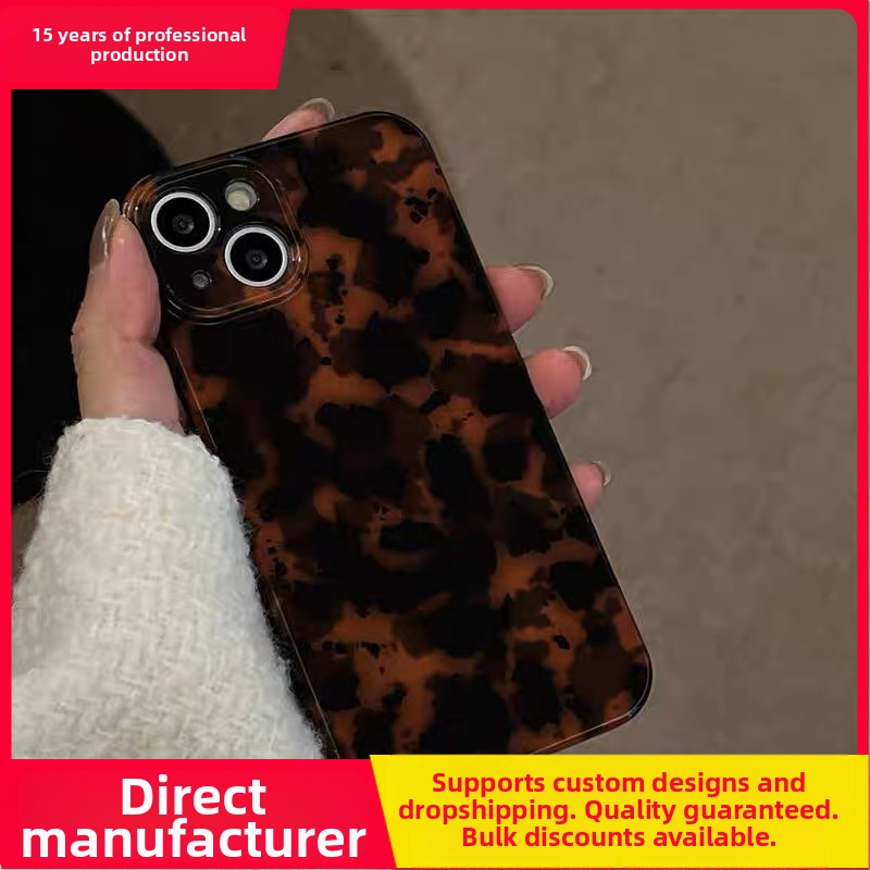 Euroopa ja Ameerika isikupärastatud merevaigukollase leoparditrükiga iPhone 16, sobib Apple 15Promax mobiiltelefoniümbrisele, 11/12, kõik hinnas, 13/14
