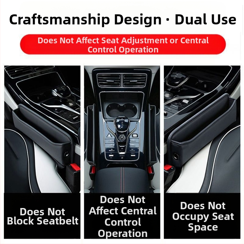 Automobilio interjero dekoravimo dėžė, praktiška automobilio daiktadėžė, sėdynės tarpo daiktadėžė