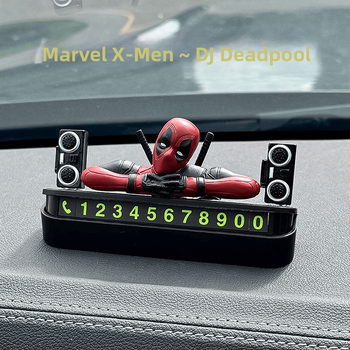 ∅ [Deadpool ~ DJ SAO Nan] Регистрационен номер за паркиране, временен регистрационен номер за мобилен телефон, Advanced Sense, запазване на телефонен номер в автомобил