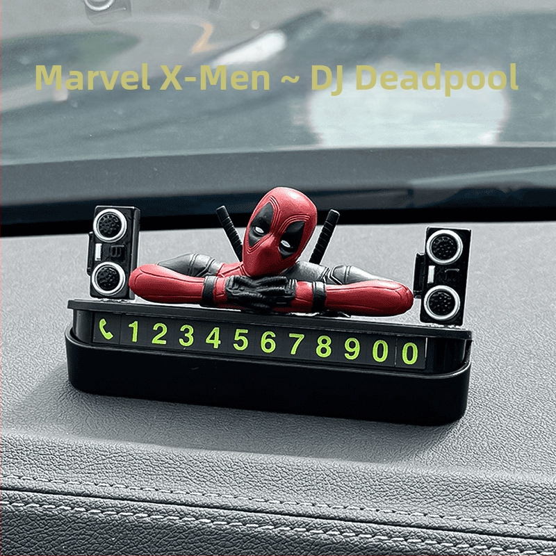 ∅ [Deadpool ~ DJ SAO Nan] Регистрационен номер за паркиране, временен регистрационен номер за мобилен телефон, Advanced Sense, запазване на телефонен номер в автомобил