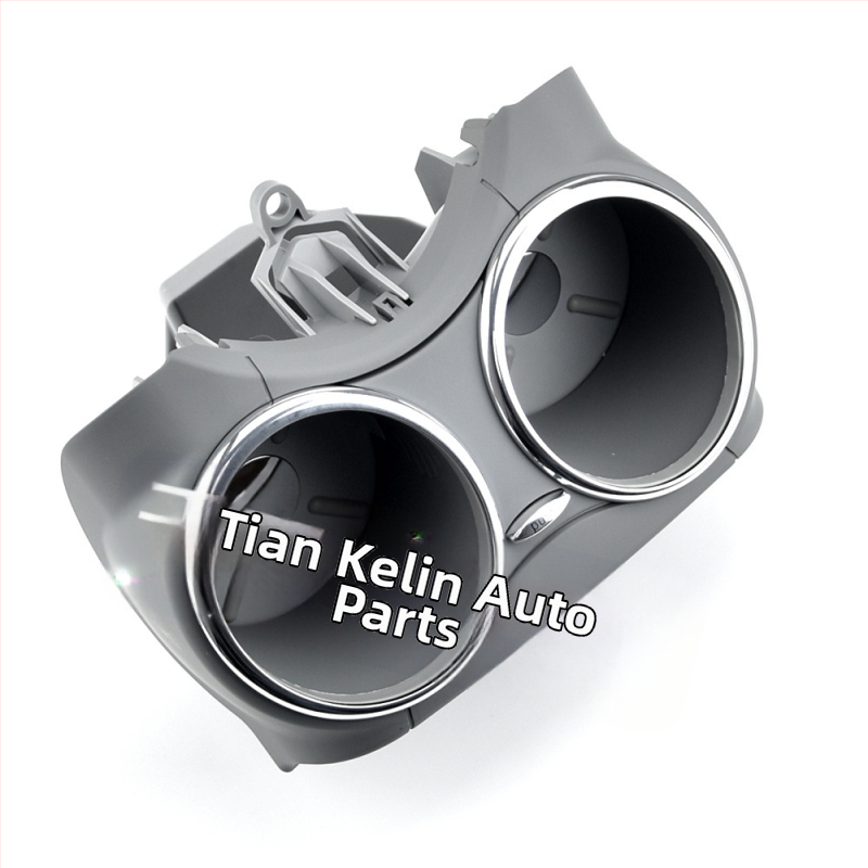 Подходящ за 06-11 Mercedes-Benz CLS C219 C300 поставка за чаши 2196800414 поставка за чаши за напитки, 4-цветен модел