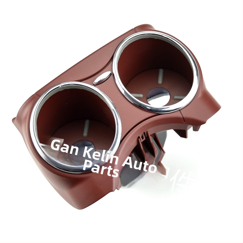 Подходящ за 06-11 Mercedes-Benz CLS C219 C300 поставка за чаши 2196800414 поставка за чаши за напитки, 4-цветен модел