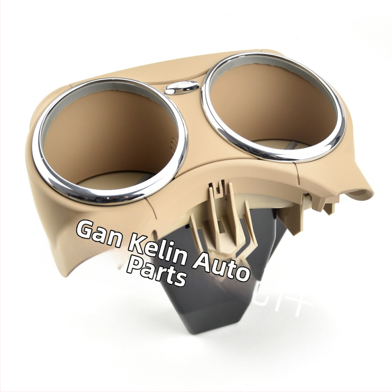 Подходящ за 06-11 Mercedes-Benz CLS C219 C300 поставка за чаши 2196800414 поставка за чаши за напитки, 4-цветен модел