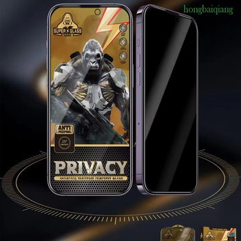 360° Anti-Peep закалено фолио Black Diamond, подходящо за Apple 17 мобилен телефон 16 Promax прахоустойчиво фолио против пръстови отпечатъци, взривоустойчиво фолио