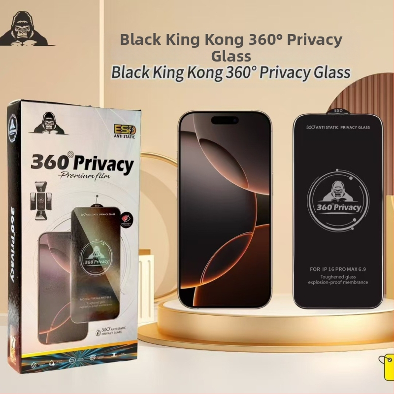 360-kraadine pimendusvastane must teemantkarastatud kile, mis sobib Apple 17 mobiiltelefonile, 16Promax tolmukindel kile, sõrmejäljevastane kile, plahvatuskindel