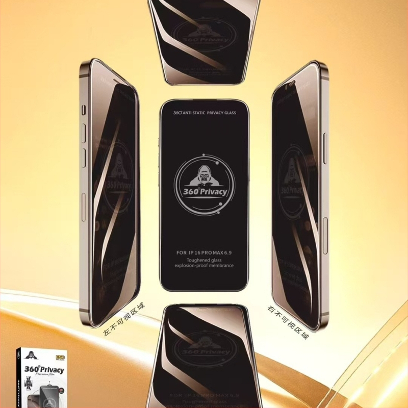 360° tvrdená fólia proti odlupovaniu Black Diamond vhodná pre mobilné telefóny Apple 17 a 16, odolná voči prachu a odtlačkom prstov, odolná voči výbuchu.