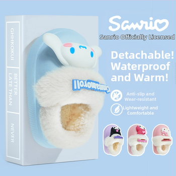 Sanrio tüdrukute puuvillased sussid poistele talveks armsad multifilmi siseruumides kasutatavad pehmed puuvillased kingad eemaldatava puuvillase voodriga