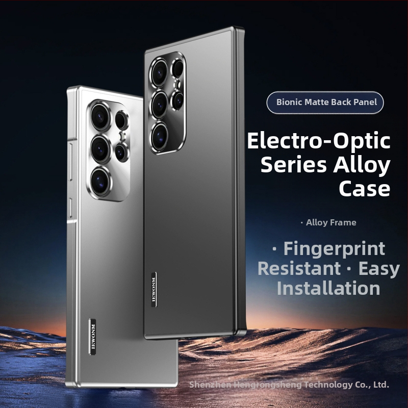 Piiriülene metallist magnetiline atraktsioonimehhanism Samsung S24ultra mobiiltelefoni ümbrisele, uus S24, S23ultra kukkumisvastane kaitseümbris