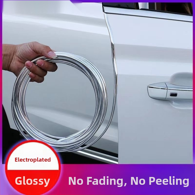 Нова лента против сблъсък за автомобилни врати, галванизирана гланцирана лента за защита от надраскване на ръба на вратата, декоративна лента, универсален модел