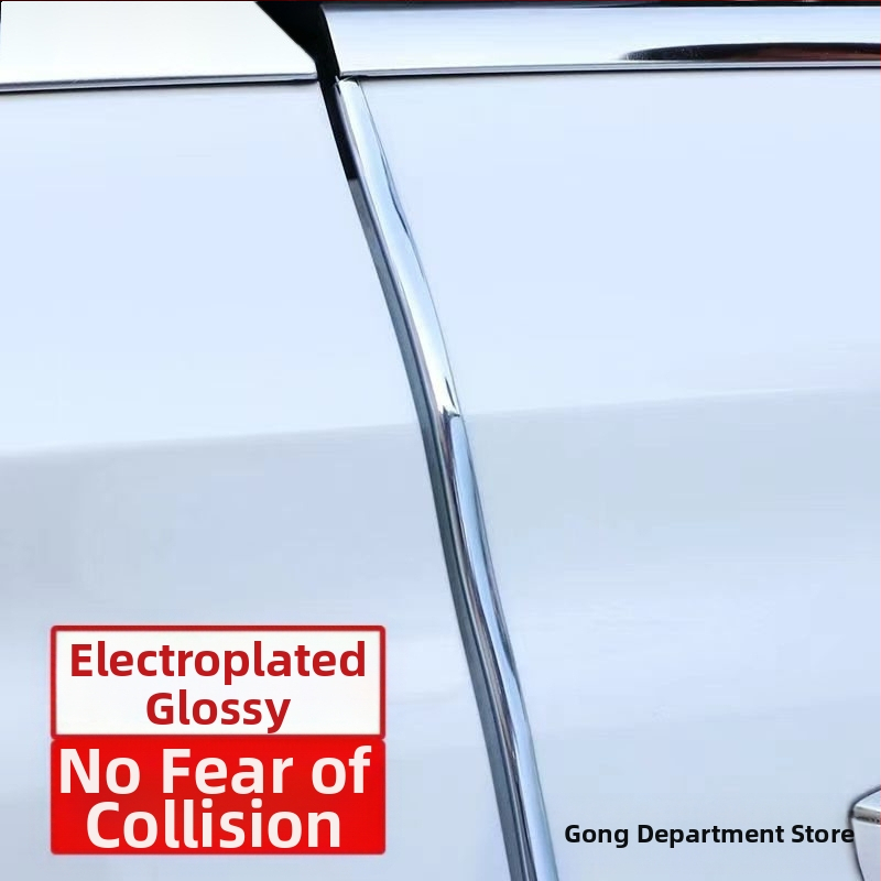 Нова лента против сблъсък за автомобилни врати, галванизирана гланцирана лента за защита от надраскване на ръба на вратата, декоративна лента, универсален модел