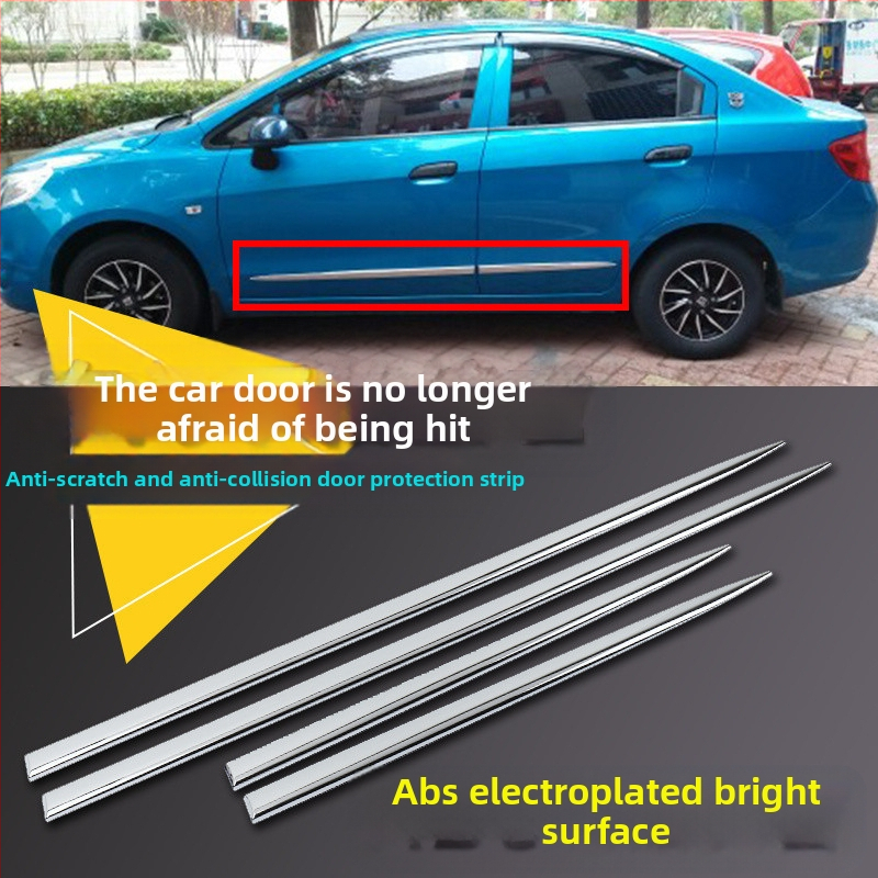EJV автомобилна лента против сблъсък, лента против надраскване за врата, стикер против надраскване за каросерия, странична защита на вратата, декоративна лента, ярка лента, самозалепващ стикер