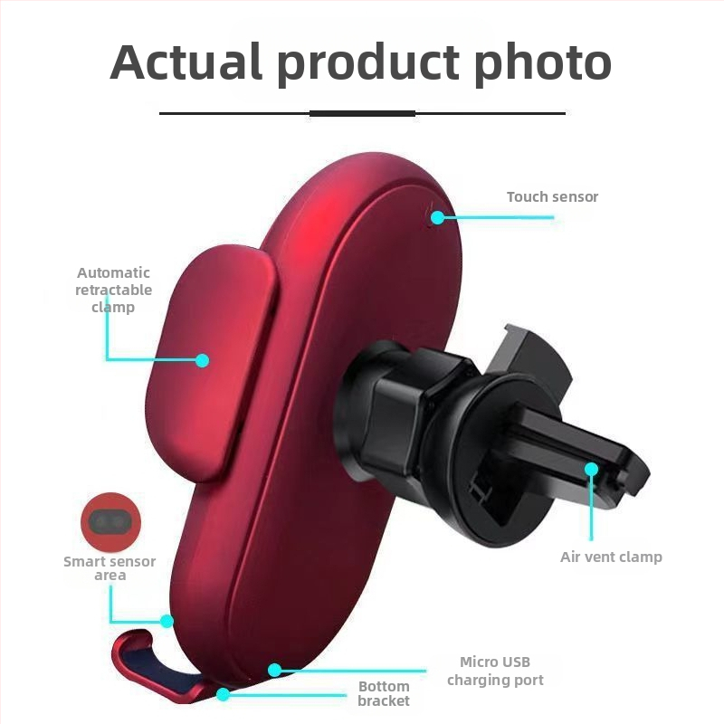 Скоба за безжично зарядно за кола FYl, скоба за изход за въздух за зарядно за кола, автомобилна навигация, универсална стойка за мобилен телефон, автоматична индукция