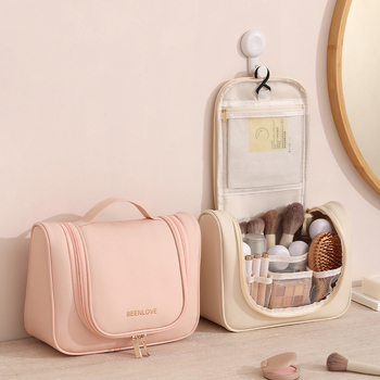 „Runhui“ naujasis nešiojamasis pakabinamas tualetinis krepšys „Naisi“, kelioninis, vandeniui atsparus tualetinis krepšys, kosmetinis krepšys, didelės talpos, siuntimas tiesiai į laivą