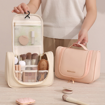 „Runhui“ naujasis nešiojamasis pakabinamas tualetinis krepšys „Naisi“, kelioninis, vandeniui atsparus tualetinis krepšys, kosmetinis krepšys, didelės talpos, siuntimas tiesiai į laivą