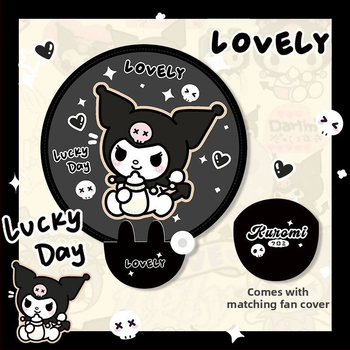 Musta värvi kokkupandav armas Kuromi multifilmiventilaator, mida saab suvel kaasas kanda. Väike ventilaator õpilastele.