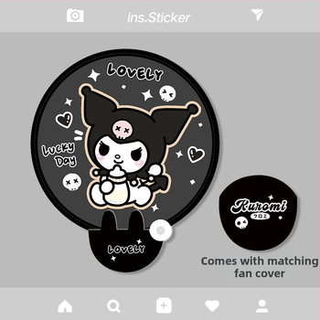 Musta värvi kokkupandav armas Kuromi multifilmiventilaator, mida saab suvel kaasas kanda. Väike ventilaator õpilastele.