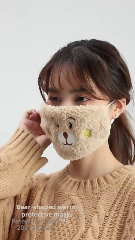 Téli férfi és női rajzfilm hímzett maszk aranyos mackós kalap plüss téli meleg hidegálló fülmaszk páros stílusban